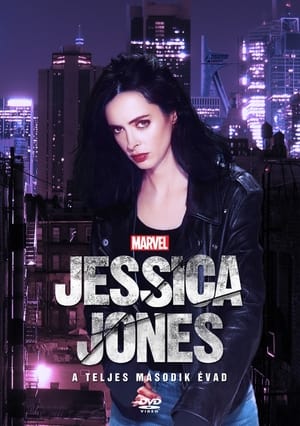 Marvel Jessica Jones