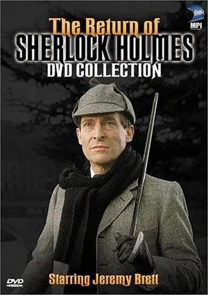 Sherlock Holmes kalandjai poszter