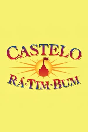 Castelo Rá-Tim-Bum poszter