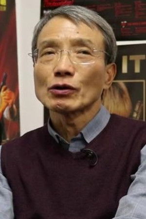 Godfrey Ho profil kép