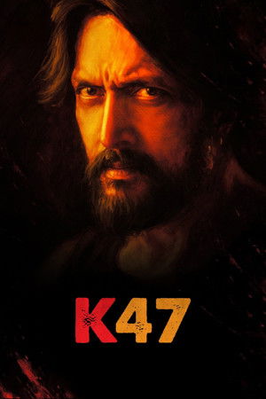 ಮಾರ್ಕ್ poszter