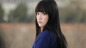 后会无期 háttérkép