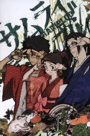 Samurai Champloo poszter