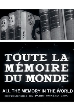 Toute la mémoire du monde poszter