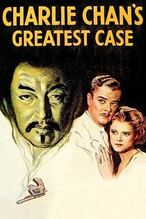 Charlie Chan's Greatest Case poszter