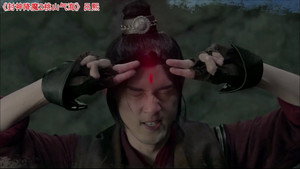 封神降魔2桃山气海 háttérkép