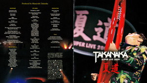 Takanaka Super Live 2009 háttérkép