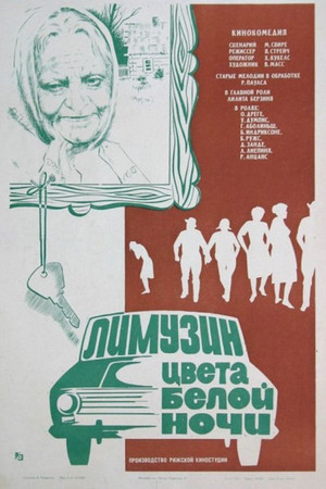 Limuzīns Jāņu nakts krāsā poszter