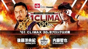 NJPW G1 Climax 30: Day 6 háttérkép