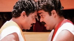 യോദ്ധാ háttérkép
