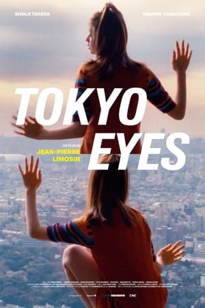 TOKYO EYES poszter