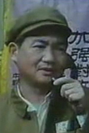 Tongyi Dang profil kép