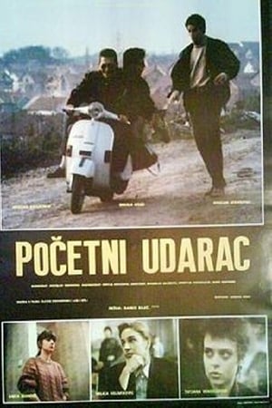 Početni udarac