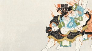 超RIZIN.4 háttérkép