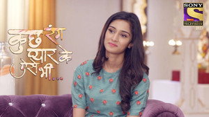 Kuch Rang Pyaar Ke Aise Bhi 2. évad Ep.24 24. epizód