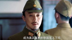 风声 1. évad Ep.34 34. epizód
