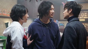ミックス。 háttérkép