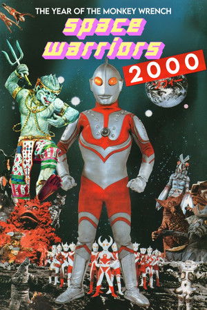 Space Warriors 2000 poszter