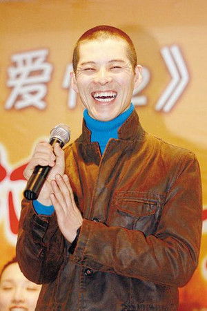 Wang Xiaohu profil kép