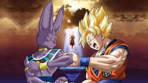 Dragon Ball Z: Istenek Harca háttérkép