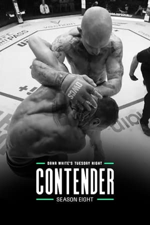 Dana White's Tuesday Night Contender Series