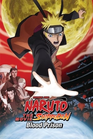 Naruto Shippuuden Movie 5 poszter