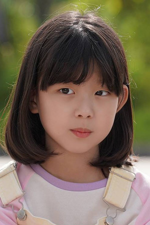 Park Ye-rin profil kép