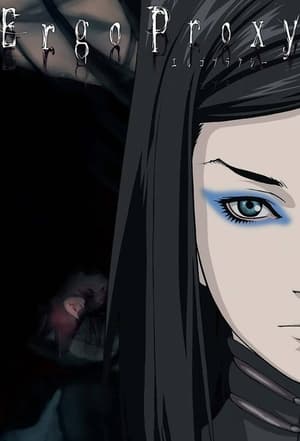 Ergo Proxy poszter