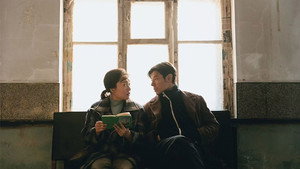 飞行家 háttérkép