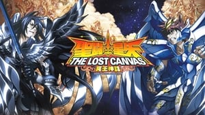 聖闘士星矢 THE LOST CANVAS 冥王神話 kép