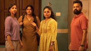 പത്മിനി háttérkép