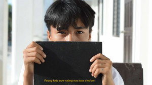 Ngunit Dahil kay Ma'am háttérkép