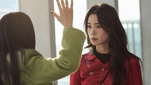 멋진 신세계 kép