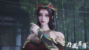 丹道至尊 1. évad Ep.74 74. epizód