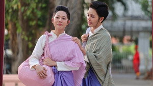 หม่อมเป็ดสวรรค์ 1. évad Ep.4 4. epizód