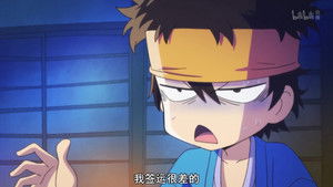 ちるらん にぶんの壱 1. évad Ep.7 7. epizód