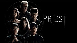 프리스트 kép