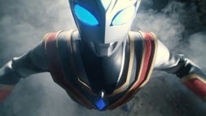 ウルトラマントリガー エピソードZ háttérkép