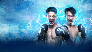 ONE Samurai 2: Noiri vs. Liu 2 háttérkép