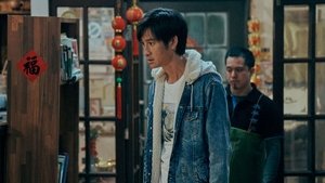良辰吉时 1. évad Ep.6 6. epizód