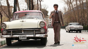 شهرزاد Season 1 Ep.24 24. epizód