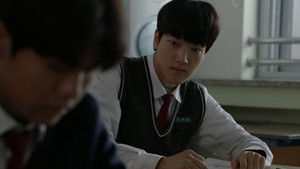 루프 háttérkép
