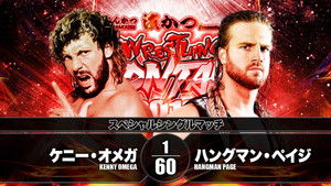 NJPW Wrestling Dontaku 2018 - Night 1 háttérkép