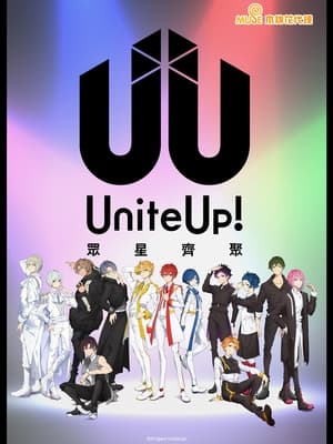 UniteUp! poszter