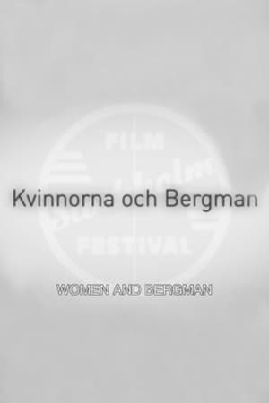 Kvinnorna och Bergman poszter