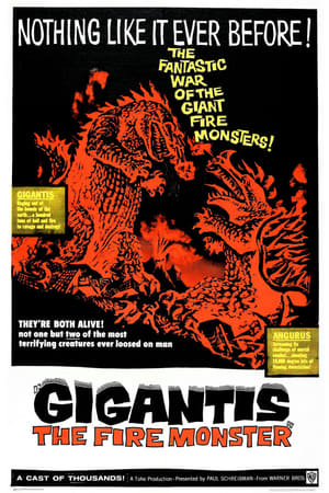 Gigantis the Fire Monster