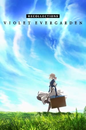 Violet Evergarden: Visszaemlékezések poszter