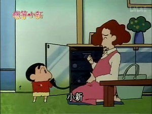 クレヨンしんちゃん 1. évad Ep.329 329. epizód