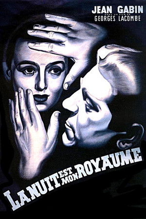 La nuit est mon royaume poszter