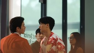 หมาเห่าเครื่องบิน kép